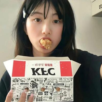男气管制 封面
